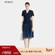 PORTS女裝春夏新款二合一網(wǎng)紗漸變百褶拼接連衣裙 丈青-1 6