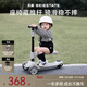 貝易至尊滑板車(chē)嬰兒童0-6歲折疊可坐溜溜平衡車(chē)寶寶周歲禮物遛娃神器 【二合一騎滑款】云母灰