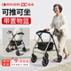 稻承老年人推車(chē)輪椅可折疊四腳拐杖購物車(chē)康復輔助助行器DC501