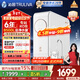 沁園（TRULIVA）凈水器小白鯨1000GPro 6年RO膜反滲透凈水機 廚房臺下家用直飲機 凈水套裝 全屋凈水 UR-S51045 【金榜小白鯨1000G】6年RO膜丨熱銷(xiāo)款