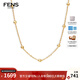 FENS珠寶【新年禮物】  18K金項鏈女海王項鏈素鏈珠珠彩金鏈生日禮物 18K金 經(jīng)典1.0海王鏈
