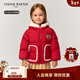 Teenie Weenie Kids小熊童裝25年新款冬季男女寶寶三防熊耳連帽羽絨服 紅色 110 cm