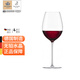 肖特圣維莎（SCHOTT ZWIESEL）德國進(jìn)口 zwiesel1872 無(wú)鉛水晶紅酒杯專(zhuān)業(yè)水晶高腳杯禮盒 愛(ài)樂(lè ) 通用杯(散買(mǎi)無(wú)盒) 689ml 1只