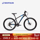 迪卡儂自行車(chē)山地車(chē)ST120鋁合金變速減震碟剎山地自行車(chē)黑色M碼-2743987