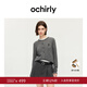OCHIRLY【季末折扣】兔絨羊毛針織外套開(kāi)衫毛衣軟糯保暖2025冬 深花灰 M