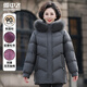 雪中飛中老年媽媽冬裝羽絨服大毛領(lǐng)連帽中長(cháng)款騏驥紅寬松防寒保暖外套女