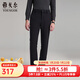 雅戈爾（YOUNGOR）褲子男士秋冬季青年男休閑褲棉羊毛DP免燙休閑褲合款 藏青VCDP339936FWA 34 175/84A