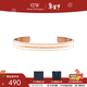 丹尼爾惠靈頓（DanielWellington）dw手鐲 雙色手環(huán) 情侶手鐲時(shí)尚飾品 新年禮物送女生 綢緞白-中號DW00400067