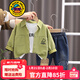 G.duck童裝男童套裝春秋款兒童洋氣三件套韓版休閑小男孩寶寶衣服秋裝 綠色 90 (建議寶寶10-12公斤 24-36個(gè)