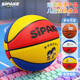 斯帕克（SIPAKING）兒童籃球4號5號幼兒園小學(xué)生紅藍黃吸濕初學(xué)體能訓練耐磨刻字籃球 【教學(xué)推薦＆吸濕耐磨】紅黃藍-5號