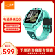 小天才兒童電話(huà)手表Q3玉髓綠AI精準定位防水大屏視頻通話(huà)學(xué)生兒童智能手表爆款升級移動(dòng)支付男孩女孩