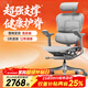 Ergonor保友金豪e2代 高端人體工學(xué)椅電腦椅辦公椅電競椅子 銀白網(wǎng)