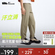 蕉下（beneunder）休閑褲子男通勤戶(hù)外長(cháng)褲彈力速干徒步褲HI899松果棕XL