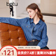 百圖betu女裝春季新款襯衫復古翻領(lǐng)寬松長(cháng)袖牛仔衫女2401T35 牛仔色 L