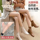 莫代爾光腿神器秋冬絲襪女性感薄款防勾絲隱形裸感肉色打底褲美膚連褲襪