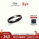 丹尼爾惠靈頓（DanielWellington）dw戒指女 經(jīng)典系列情侶戒指 曜目黑52號 新年禮物送女生 DW360