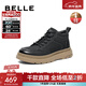 百麗（Belle）復古擦色休閑鞋男牛皮厚底高幫板鞋加絨A1332DD3 黑色絨里 43 (265mm)