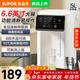 蘇泊爾電熱水瓶燒水壺保溫一體全自動(dòng)恒溫2025新款電熱水壺家用5升大容量熱水壺304不銹鋼內膽金屬外殼 5L