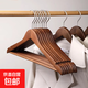 【采銷(xiāo)推薦】實(shí)木衣架木質(zhì)衣架子衣服掛木質(zhì)晾衣架無(wú)痕防滑衣?lián)巫?經(jīng)典款【仿古色】 10支裝