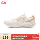 李寧輕風(fēng) v2 加絨版丨跑步鞋女子冬季保暖減震回彈休閑慢跑鞋ARSV110
