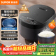 蘇泊爾（SUPOR）小電飯煲2-3人3升藍鉆不粘內膽家用電煮鍋煮飯煮粥智能預約多功能一鍋多用小型微壓電飯鍋30FC0187