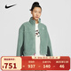 耐克（NIKE）【滔搏運動(dòng)】女子AS W ACG TFADV CANWELL GLCR FZ拉鏈開(kāi)襟夾克 HV4706-364 L