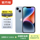 Apple 蘋(píng)果 iPhone 14 Plus(A2888) 二手手機國行優(yōu)惠券補貼 藍色 256G