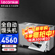 樂(lè )創(chuàng  )（lecon）饅頭機商用全自動(dòng)一體包子機全自動(dòng)商用仿手工對輥饅頭機大產(chǎn)量專(zhuān)用多功能商用切菜機雙頭 4000個(gè)/小時(shí) 饅頭機