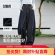 森馬（Semir）牛仔褲女春季打褶長(cháng)褲寬松2026拽姐慵懶風(fēng)美式闊腿褲109126124002