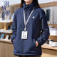 碧連天蘋(píng)果工作服沖鋒衣定制印logo秋冬手機數碼店員工裝團體服外套加厚 羽絨棉服定制聯(lián)系客服 M