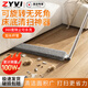 ZYVI日本床底下清掃神器伸縮大掃除縫隙清潔拖把加長(cháng)雞毛撣除塵打掃灰 62cm加長(cháng)除塵撣丨拖布1片裝 【旋轉升級款】床底清掃神器