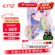 EPZ G30【免費定制】高端游戲耳機入耳式有線(xiàn)HiFi音樂(lè )耳塞高保真電競無(wú)延遲聲卡級芯片專(zhuān)業(yè)競技耳麥 TYPE-C外接麥1.7米支持EQ