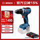博世（BOSCH）起子機電鉆起擰GSR 18V-65鋰電無(wú)刷2.0Ah雙電套裝 GAL1820充電器