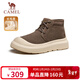 駱駝（CAMEL）加絨加厚保暖棉鞋防寒厚底雪地靴男 G14W607682 咖色 41
