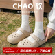 樸西瑪麗珍拖鞋女外穿2025新款夏季增高厚底超好看洞洞鞋夏季涼拖鞋 淺沙色 37-38