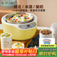 小熊（Bear） 酸奶機 家用全自動(dòng)米酒機不銹鋼內膽酸奶發(fā)酵 陶瓷4分杯 SNJ-B10K1