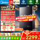 美的（Midea）燃氣熱水器16升天然氣熱水器一級靜音下置風(fēng)機強排恒溫節能雙增壓水伺服安睡M9/M9S/M7max 16L 【雙增壓零冷水款】M9 Ultra 天然氣