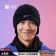 必邁跑步運動(dòng)健身保暖帽春秋戶(hù)外防風(fēng)保暖吸濕速干親膚帽子
