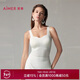 愛(ài)慕女士帶杯公主領(lǐng)背心保暖內衣內搭沁潤AM72A401白色165
