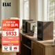 意力（ELAC）UBR62 獨立三分頻無(wú)源書(shū)架箱6.5英寸低音單元同軸喇叭無(wú)源HiFi書(shū)架箱高保真前置導向孔