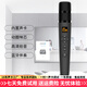 音奈爾（yinail）手持自帶聲卡麥克風(fēng)k歌手機直播話(huà)筒電腦唱歌收音主播專(zhuān)用神器全民k歌唱吧動(dòng)圈麥降噪 贈監聽(tīng)耳機 M1聲卡麥克風(fēng)【贈：耳機+安卓/蘋(píng)果通用OTG線(xiàn)】
