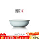 雅瓷汝窯茶點(diǎn)碗陶瓷點(diǎn)心盤(pán)水果托盤(pán)輕奢喬遷餐具天青色汝瓷四季碗 汝窯四季碗