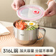 物芯質(zhì)造316L不銹鋼飯盒食堂打飯餐盒大容量泡面碗學(xué)生帶蓋快餐杯 泡面碗
