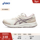 亞瑟士ASICS女鞋舒適耐磨跑步鞋緩震透氣跑鞋運動(dòng)鞋 GEL-CONTEND 7 白色/紫色 38