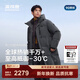 波司登（BOSIDENG）25新款羽絨服男款中長(cháng)戶(hù)外90絨鵝絨極寒連帽加厚寬松外套商場(chǎng)同款 【趨勢推薦】極地灰8270-至高抵御-30℃-700+高蓬鵝絨 L 180/100A 體重約140-155斤