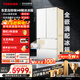 東芝（TOSHIBA）白珍珠520L法式多門(mén)冰箱548雙系統自動(dòng)制冰超薄嵌入式保鮮家用變頻GR-RF548WI-PM165國家補貼