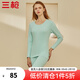 三槍?zhuān)═HREEGUN）清倉秋衣秋褲純棉男女情侶套裝圓領(lǐng)寬松保暖內衣 【0利清倉】女 薄荷綠 2XL