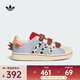 阿迪達斯（adidas）Original三葉草男小童SUPERSTAR II CF C迪士尼聯(lián)名款貝殼頭板鞋 KK4471 31