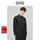 GXG男裝 基礎經(jīng)典款商務(wù)基礎免燙長(cháng)袖襯衫男士襯衫易打理 黑色 2XL
