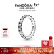潘多拉（PANDORA）恒耀璀璨戒指925銀簡(jiǎn)約個(gè)性疊戴生日禮物送女友 閃耀成排寶石永恒戒指 56mm—16號圈口